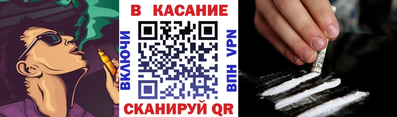 Какие есть наркотики Краснотурьинск Бутират  МЕФ  АМФ  ГАШ  A-PVP  Каннабис 