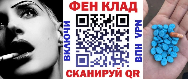 блэк спрут ТОР  Краснотурьинск  Амфетамин 98% 