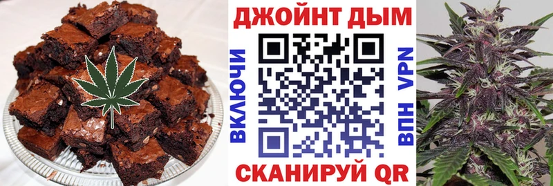 Canna-Cookies марихуана  Краснотурьинск 