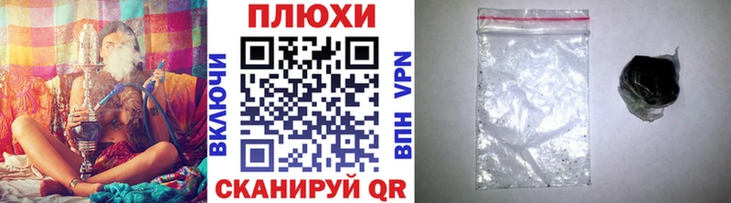 цена наркотик  Краснотурьинск  ГАШИШ ice o lator 