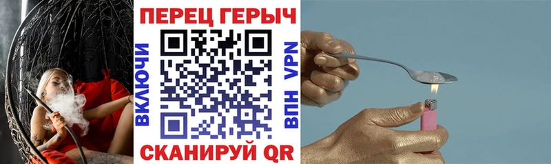 как найти закладки  Краснотурьинск  ГЕРОИН Афган 