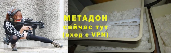 синтетический гашиш Алексин