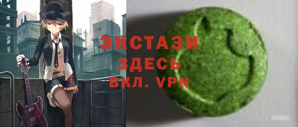 прущие грибы Алзамай