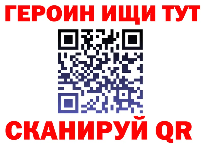 МЯУ-МЯУ 4 MMC маркетплейс shop omg Краснотурьинск