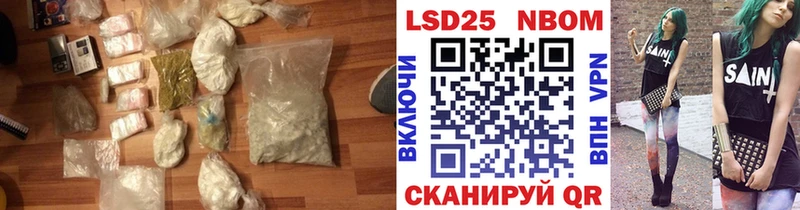 ОМГ ОМГ зеркало  Краснотурьинск  ЛСД экстази ecstasy 