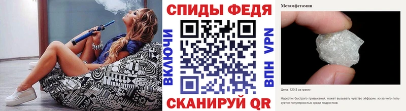 Первитин витя  кракен зеркало  Краснотурьинск 