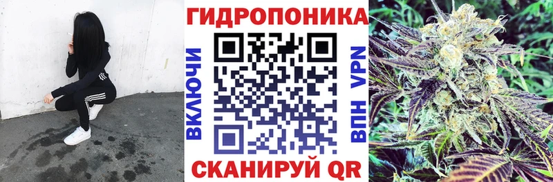 МАРИХУАНА Ganja  продажа наркотиков  Краснотурьинск 